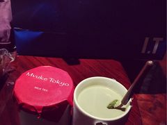 -布歌东京(德基BHG店)