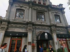 -1901 Cafe(西四店)