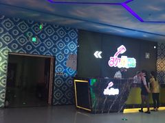 -欢乐酷量贩KTV(万达广场店)
