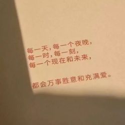-MOE BEAUTY.皮肤管理中心