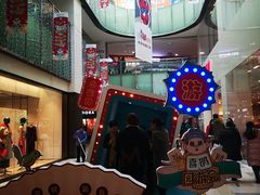 -鹏欣水游城
