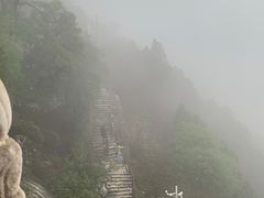 -石经山风景区