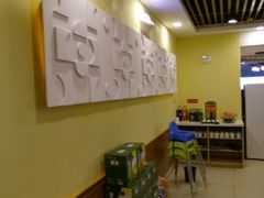 -咕叽咕叽自助烤肉小火锅(茂业清扬店)