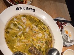 -太二酸菜鱼(深圳布吉万象汇店)