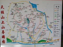 导游图-天柱山风景区