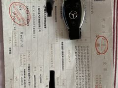 -奔驰上海利星(七宝店)