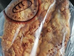 -韩国利尔面包(桂林路店)