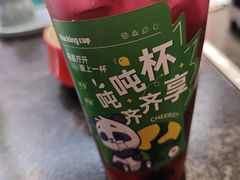 -醉炫音速烧烤·干煸菜(沙河总店)