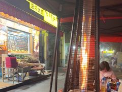 -为民烧烤吧.自贡爆炒菜(收录10年好店)