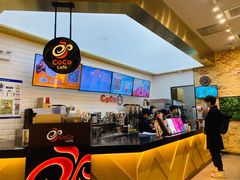 -CoCo都可(合生汇店)