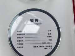 -UNI UNI(环亚凯瑟琳店)