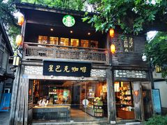 -三坊七巷历史文化街区