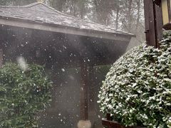 -天目湖涵田半山温泉