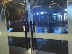 -泰古龙抓龙筋·spa按摩(浦东店)
