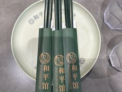 -和平馆·地道港澳茶餐厅(西门口店)