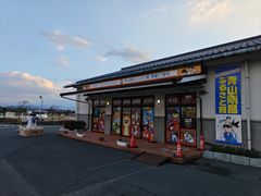 -青山刚昌故乡馆