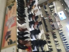 -云柏鞋业(十里堡店)