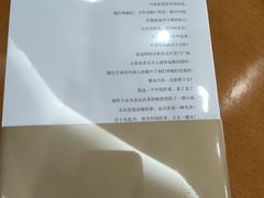 -南京财经大学（仙林校区）-图书馆