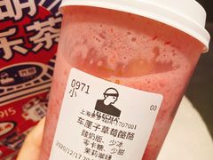 -LELECHA乐乐茶(美罗城店)