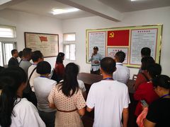 -军营村
