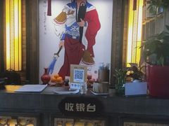 -小龙坎老火锅(北京三里屯店)