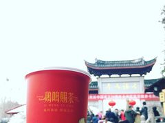 西江雪·金研奶盖-鸡鸣赐茶(鸡鸣寺路店)