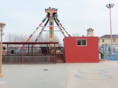 -太和环球嘉年华游乐园