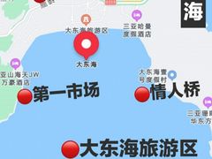 -三亚蜈支洲岛旅游区