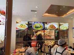 -小杨生煎(香港名都店)