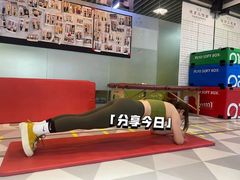 -UP健身私教馆(南山书城店)