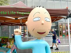 -东莞松山湖万象汇