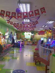 -莫莉幻想儿童乐园(北京天通苑华联店)