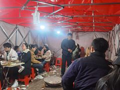 -状元阁烧烤(新华路总店)