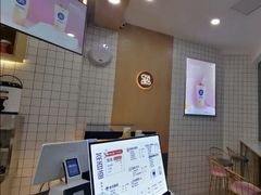 -茶百道(太原茂业天地店)