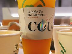 -湊湊火锅·茶憩(南京万象天地店)