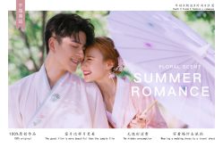 -钟爱一生婚纱摄影(临安店)