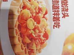 -西贝(南开大悦城店)