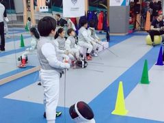 -北京众国际击剑俱乐部