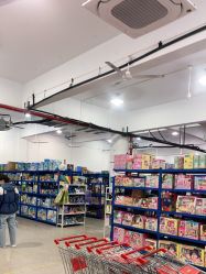 -逝水玩具折扣店