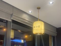 -赣江里•江西菜(望京旺角店)