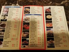 菜单-孙记驴肉山庄(李桥店)
