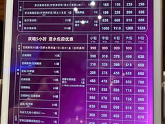 -萧邦音乐会所KTV(向西店)