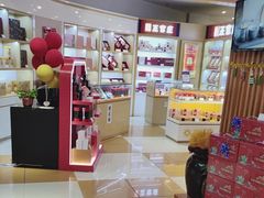 -友谊超市(友谊商城店)