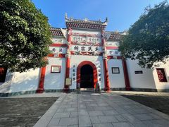 -韶山毛泽东同志故居