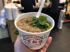 阿宗面线-阿宗面线(西门町店)