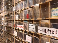 -猫的天空之城概念书店(杭州南宋御街店)