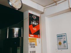 大堂-黑竹香鸡(营和巷店)