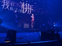 -赤红音乐现场(浦东金桥路店)