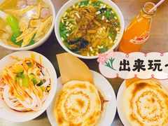 -子午路张记肉夹馍(翠华路店)