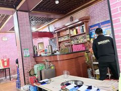 -平山城鑫烧烤(建国楼店)